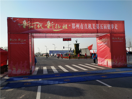 文章附图
